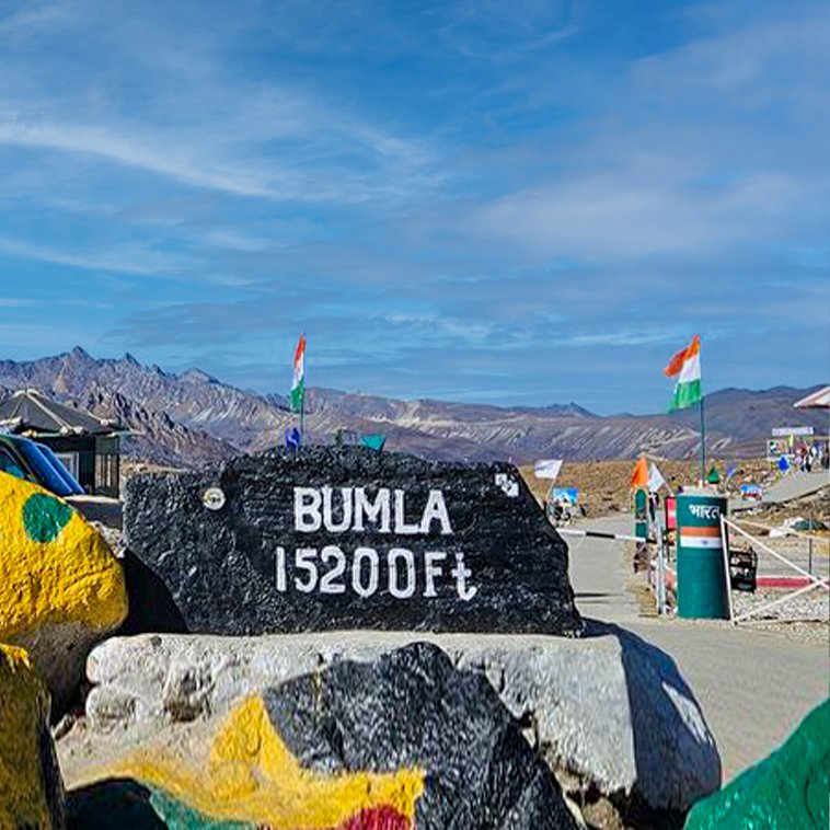 Bumla Pass, Tawang
