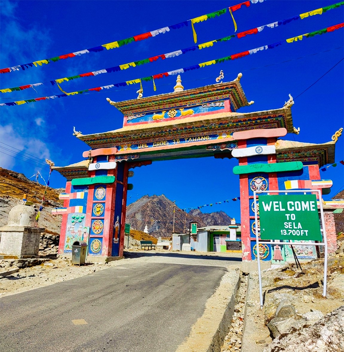Tawang Gate, Tawang